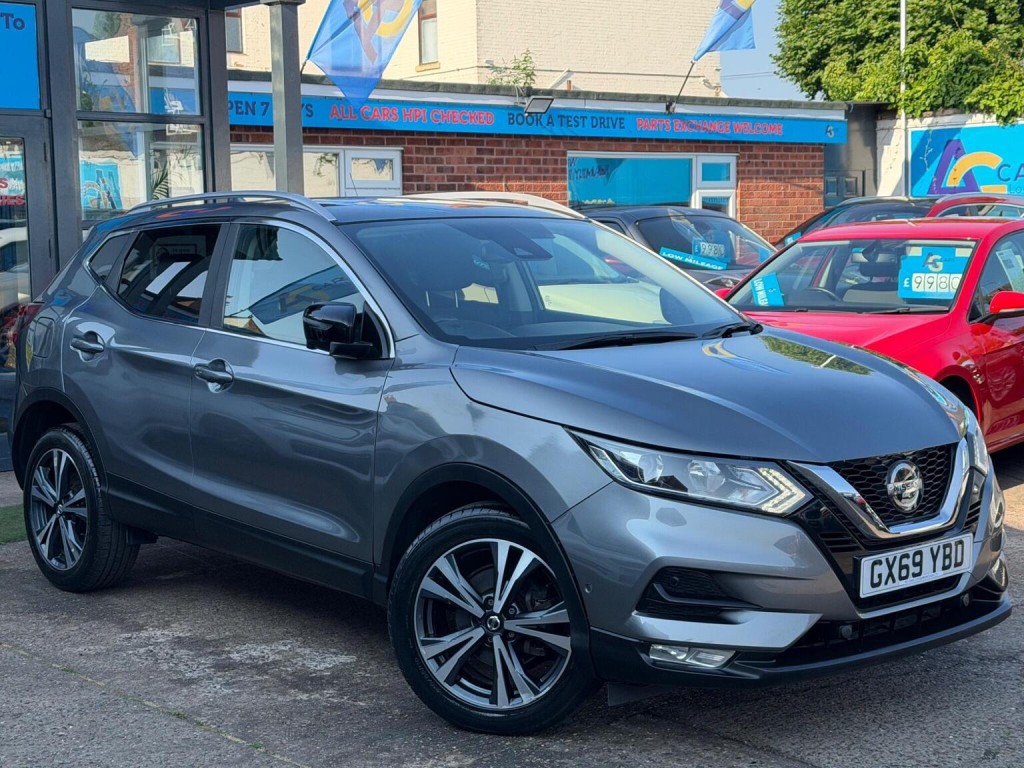 2020 Nissan Qashqai