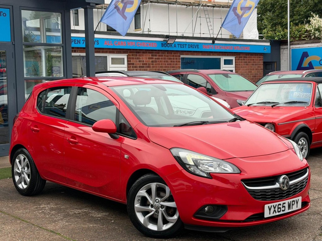 2015 Vauxhall Corsa